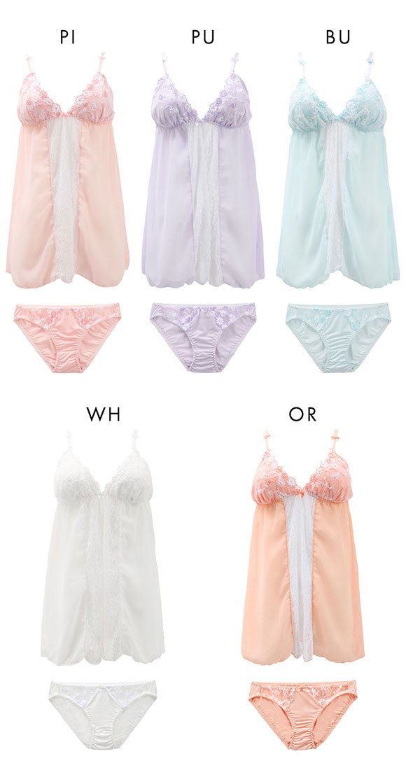 サンエイ SANEI ギュピールレース 小花刺繍 スリップ カップ付き ショーツ 上下セット ランジェリー