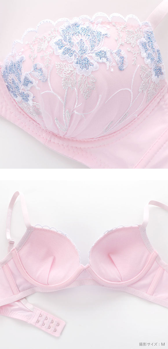 サンエイ 脇高 エレガンスリリー ノンワイヤー ブラセット M L LL 脇肉 谷間 盛り はみ肉すっきり ブラジャー ショーツ セット SANEI