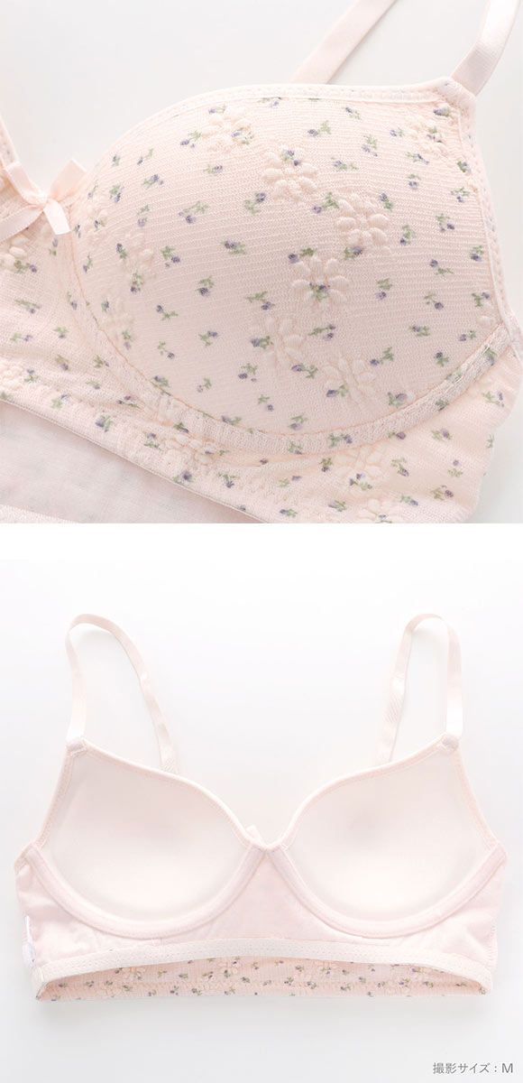 サンエイ リラックス＆ナチュラル ぽこぽこリブ小花 ノンワイヤーブラセット M L LL ブラレット ブラジャー ショーツ セット SANEI