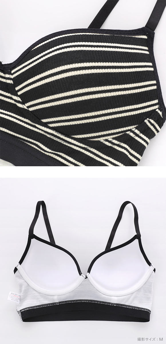 サンエイ リラックス＆ナチュラル アウトゴムボーダー ノンワイヤー ブラセット M L LL ブラレット ワイヤレス ナイトブラ SANEI