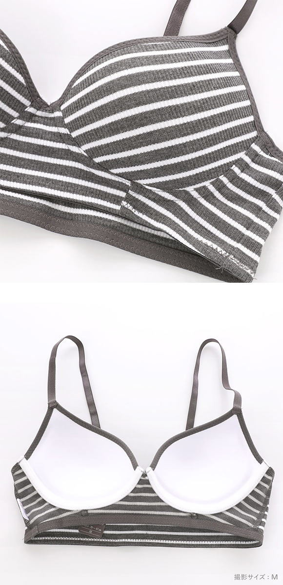 サンエイ リラックス＆ナチュラル ボーダーリブ ノンワイヤー ブラセット M L LL ブラレット ワイヤレス ナイトブラ SANEI