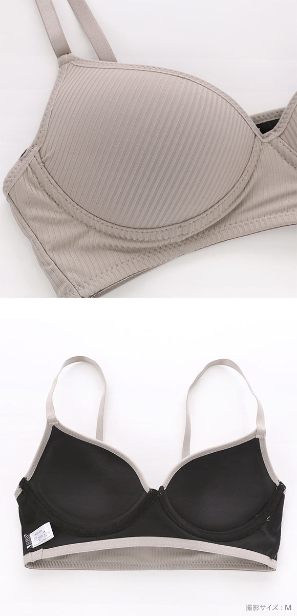 サンエイ リラックス＆ナチュラル シンプルリブ ノンワイヤー ブラ