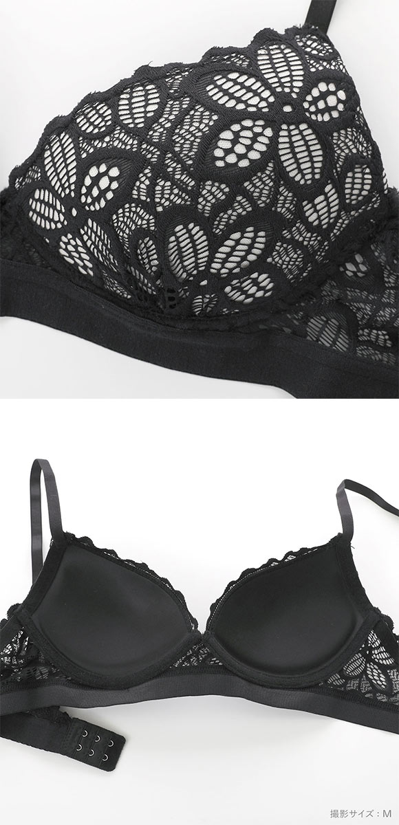 サンエイ リラックス＆ナチュラル 総レース ノンワイヤー ブラセット M L LL ブラジャー ショーツ セット ノンストレス SANEI