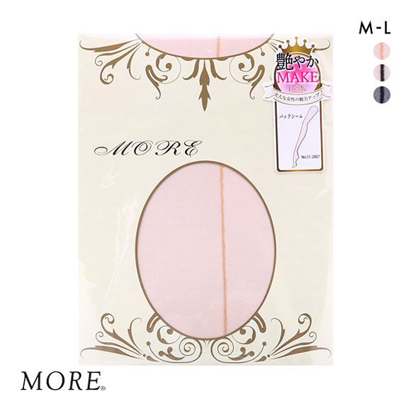 モア MORE ストッキング パンスト バックシーム