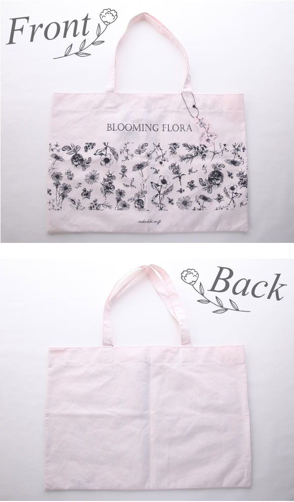 ブルーミングフローラ ギフト バッグ 大 プレゼントをより素敵に バースデイ クリスマス バレンタイン  bloomingFLORA