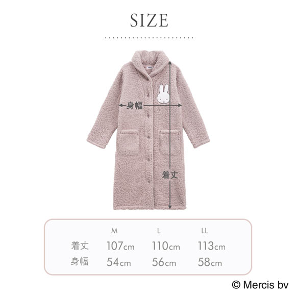 もふもふmiffy 着る毛布 ルームウェア 部屋着 ワンピース ロング
