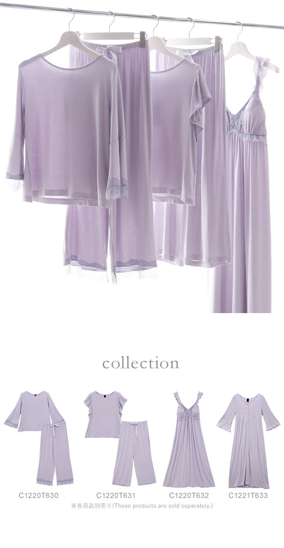 ブルーミングフローラ ルームウェア ゆるっととろみタッチ ワンピース 前開き フレア 七分袖 春夏秋 bloomingFLORA