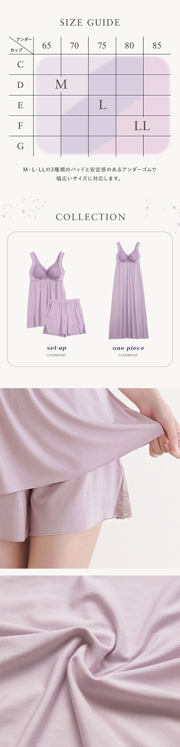 ルームウェア パジャマ 上下セット キャミソール カップ付き ナイトブラ 昼夜兼用 ショートパンツ 一体型 M L LL 夏 ブルーミングフローラ