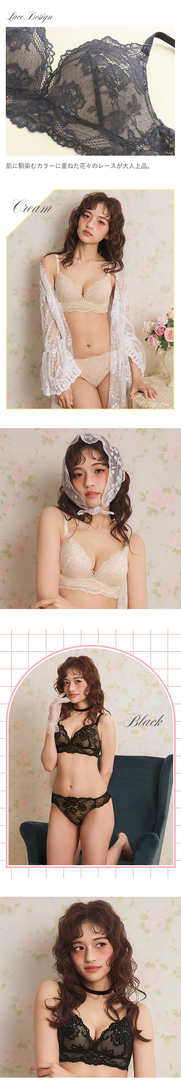 魔法のフィットブラ ブラジャー レディース 下着 大きいサイズ 盛りブラ 盛れるブラ ワイヤー入り 楽 痛くない 谷間 バストアップ 可愛い