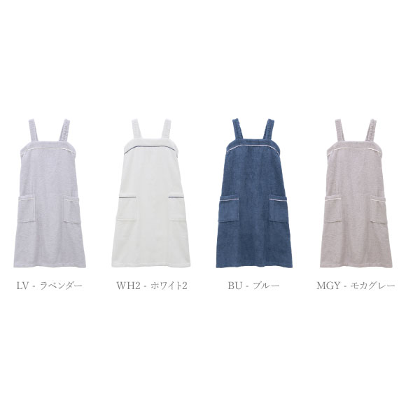 ルームウェア バスラップ ワンピース バスローブ 綿100％ パイル 涼しい 夏 薄手 お風呂上り 汗 ブルーミングフローラ スフレfineタオル