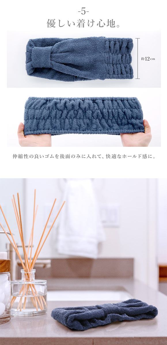 ヘアバンド 吸水 速乾 洗顔 綿100％ パイル 涼しい 夏 薄手 リボン お風呂上り 汗 ヘアドライ