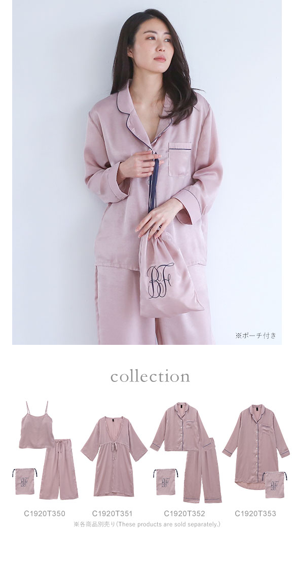 ブルーミングフローラ 艶光沢×艶とろみ ロイヤルサテン ルームウェア パジャマ 上下セット シャツ 前開き 長袖 bloomingFLORA