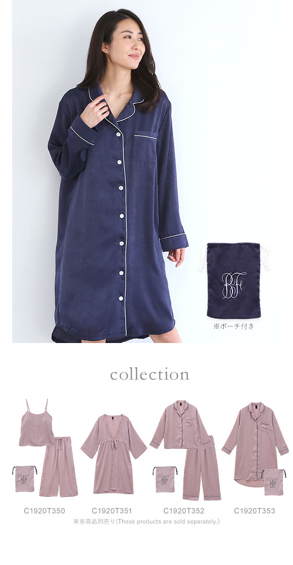 ブルーミングフローラ 艶光沢×艶とろみ ロイヤルサテン ルームウェア ワンピース シャツ 前開き 長袖 ポーチ付き bloomingFLORA