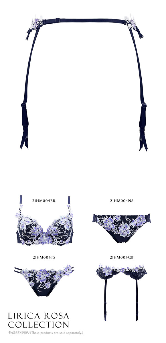HIMICO 秘めた感情を呼び覚ます Lirica Rosa ガーターベルト ML 004series ランジェリー