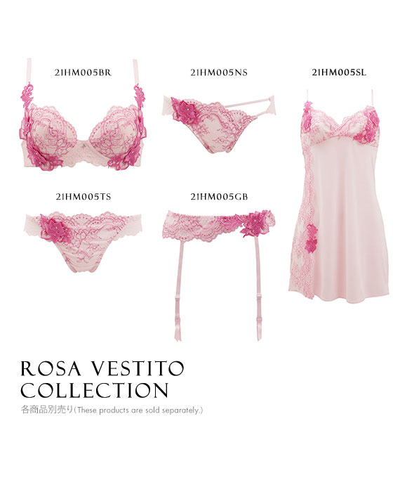 HIMICO 華麗に揺らめく Rosa Vestito スリップ ロングキャミソール ML 005series ランジェリー