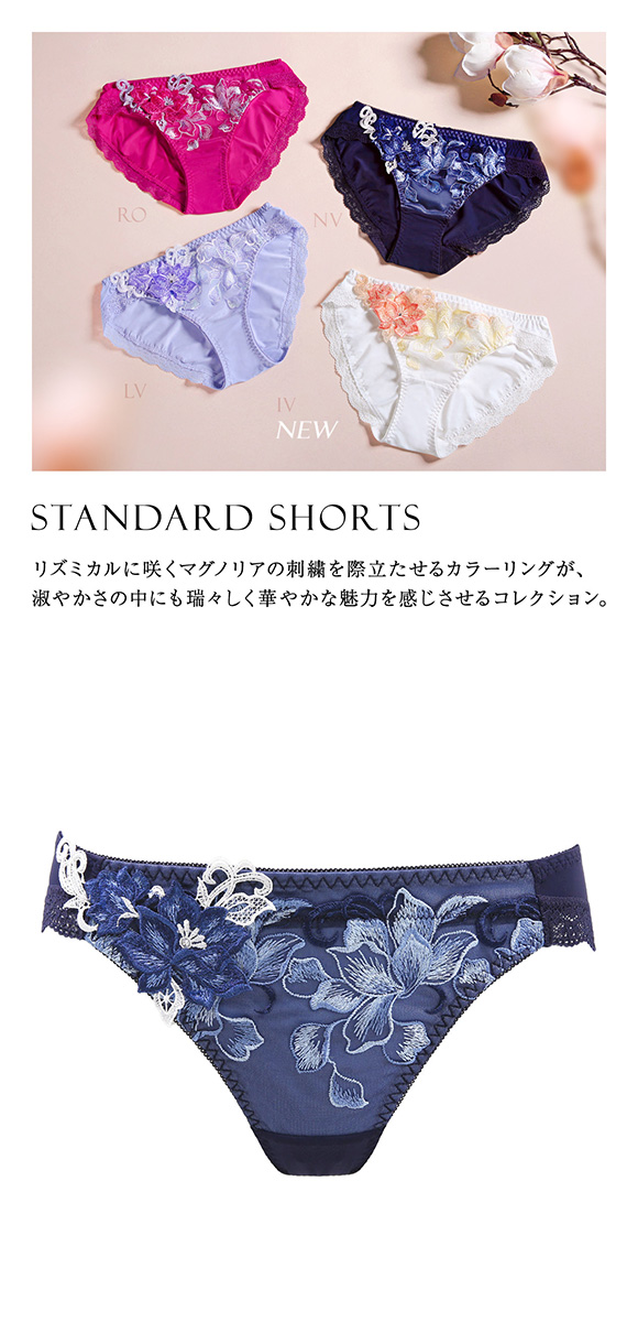 HIMICO 気品高く香る Magnolia Profumo ショーツ スタンダード ML 007series 単品