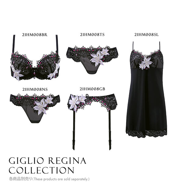 HIMICO 高潔な美しさ漂う Giglio Regina ガーターベルト ML 008series ランジェリー