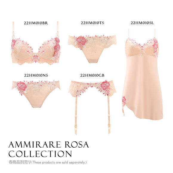 HIMICO 優美で絢爛に魅せる Ammirare Rosa ガーターベルト ML 010series ランジェリー