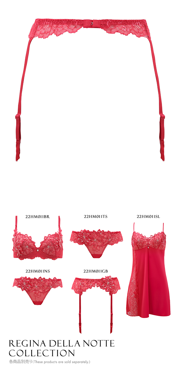 HIMICO 儚く神秘的な Regina della Notte ガーターベルト ML 011series ランジェリー