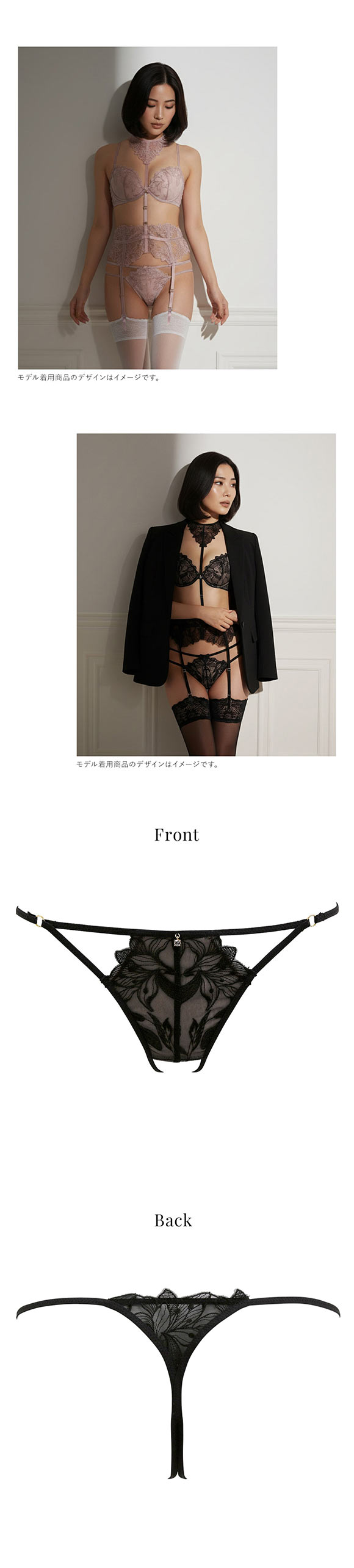 フロリナヴォーテ Soiris セクシーショーツ オープンクロッチ ML 単品 FLORINA BEAUTE eXsta ソワリス