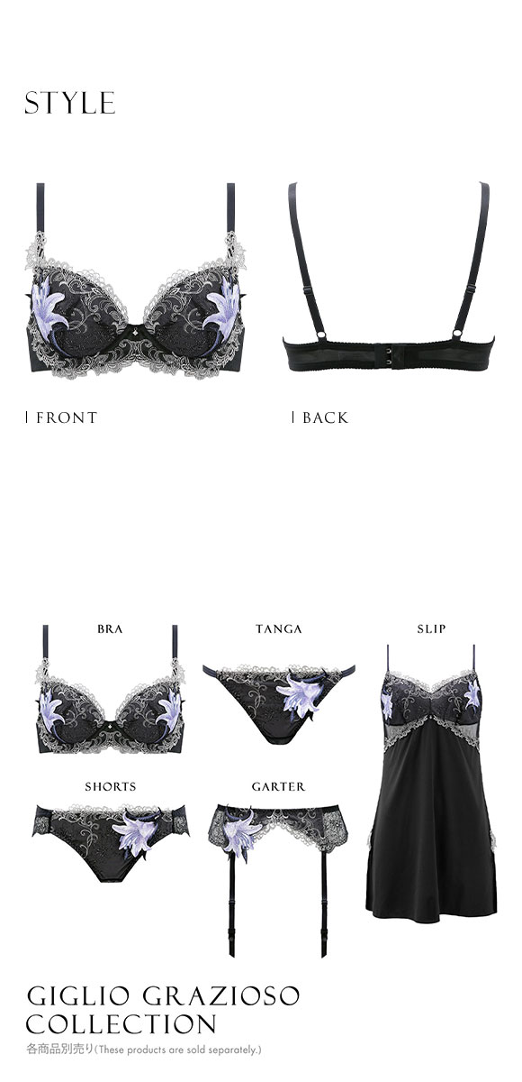 みみこ　GOA　ブラック＆シルバー　デザートサイズ　計16本 みみこ様専用 GOA ブラック＆シルバー デザートサイズ 計16本