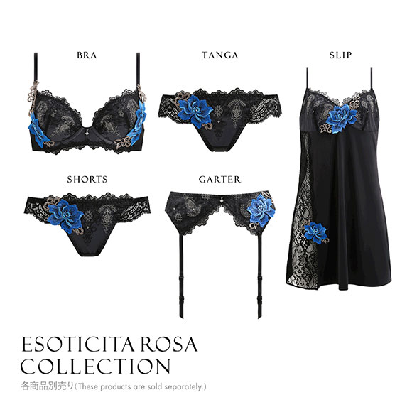 ヒミコ 016シリーズ ガーターベルト M L ランジェリー HIMICO