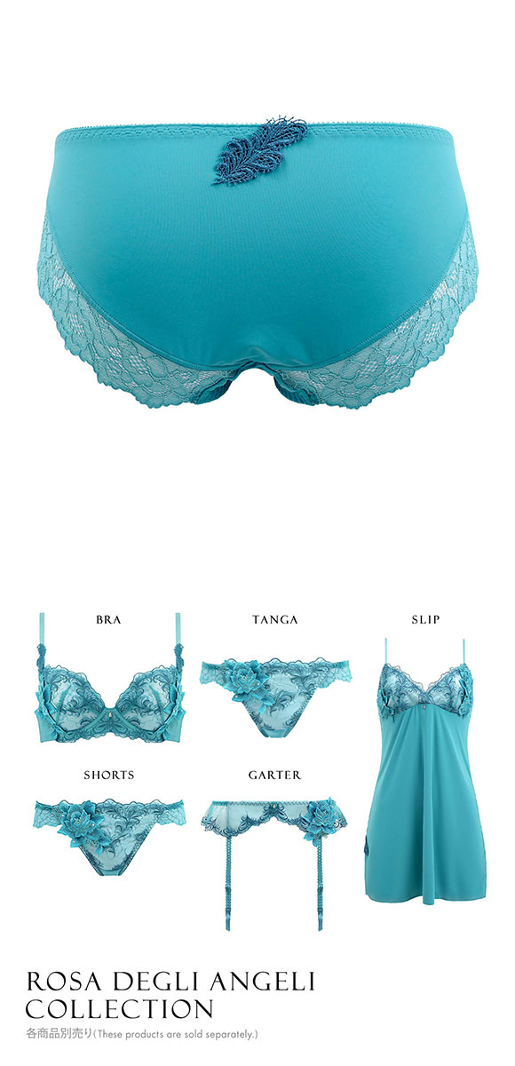 専用です☆ブランド☆セイコマツダ☆白ブルーピンクの着物☆フルセット☆ HIMICO 美しい羽根を纏う Rosa degli Angeli ショーツ