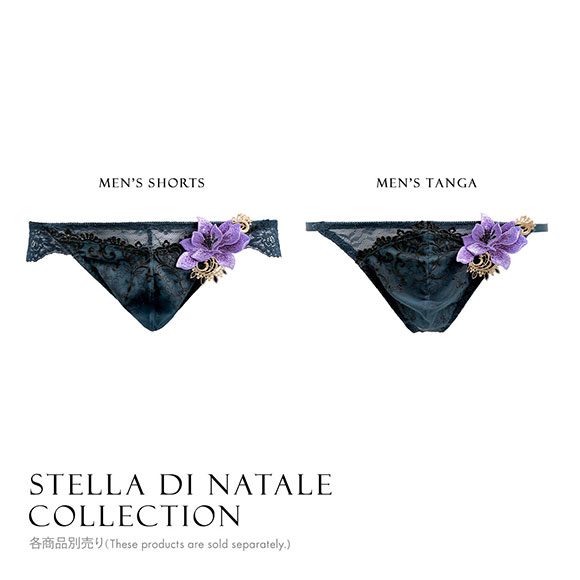 HIMICO 煌びやかな幸福に満ち溢れる Stella di Natale フルバック パンツ レース ビキニ ブリーフ メンズ M L 018series