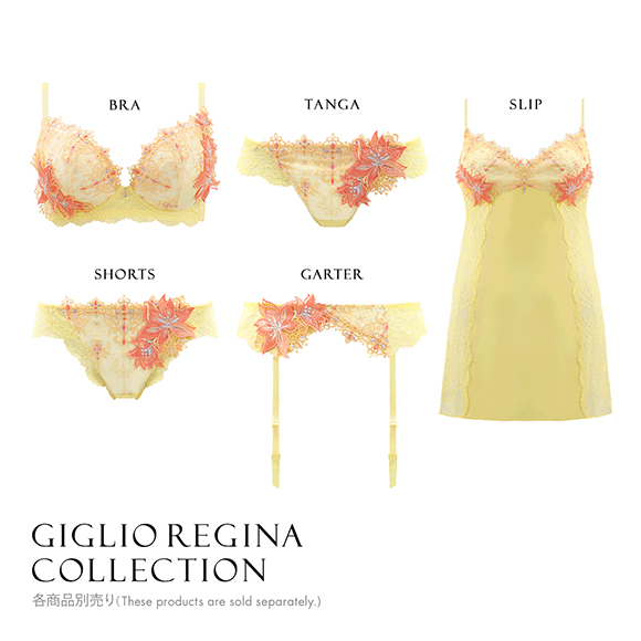 HIMICO GRANDE 002 ガーターベルト グラマー 大きいサイズ Giglio Regina ランジェリー