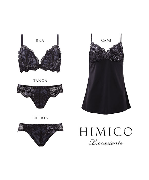 HIMICO L.cosciente キャミソール ランジェリー インナー リボン ML