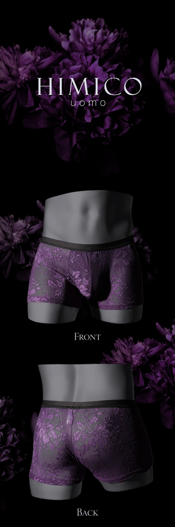 HIMICO uomo LEONARDO ボクサーパンツ レース 前閉じ メンズ M L LL 001series