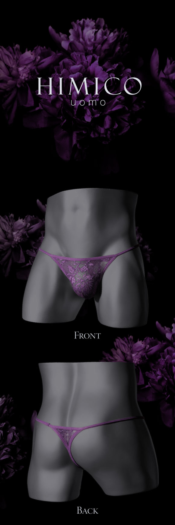 HIMICO uomo LEONARDO Tバック パンツ レース ビキニ メンズ M L LL 001series