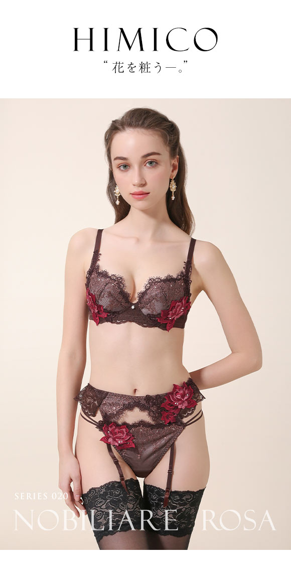 HIMICO ヒミコ ショーツ スタンダード M L 単品 020series ランジェリー