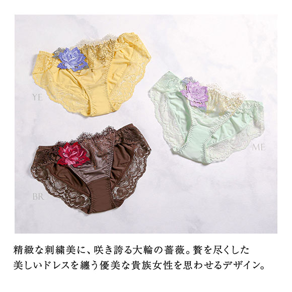 HIMICO ヒミコ ショーツ スタンダード M L 単品 020series ランジェリー