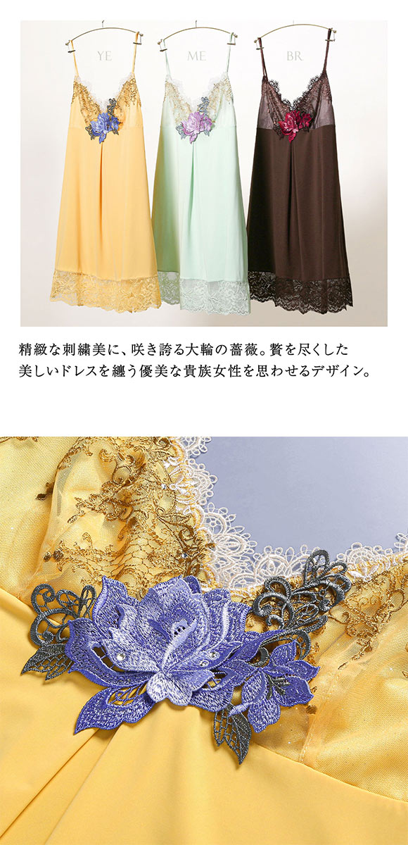 RIKIG-Stage ミラノリブ上下 セットアップ上XL 下M 新品 G-Stage ミラノリブニット上下セットアップ 新品 Lサイズ 楽天