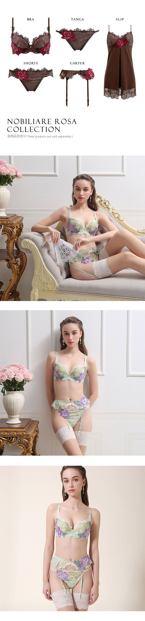 HIMICO ヒミコ ショーツ Tバック ソング タンガ M L バックレース 単品 020series ランジェリー