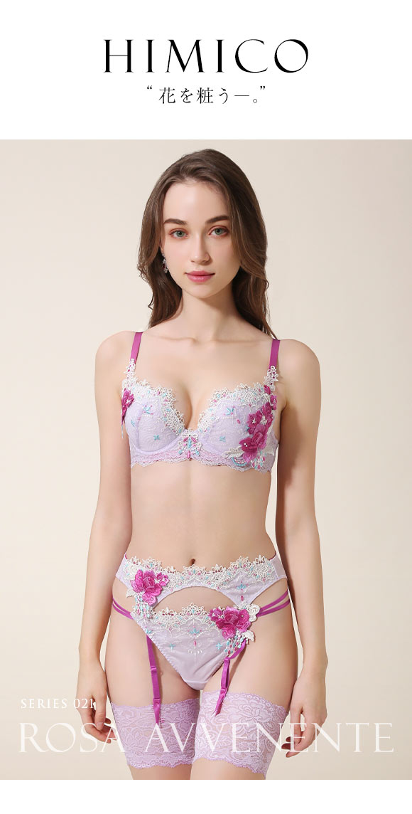 HIMICO ヒミコ ショーツ スタンダード M L バックレース 単品