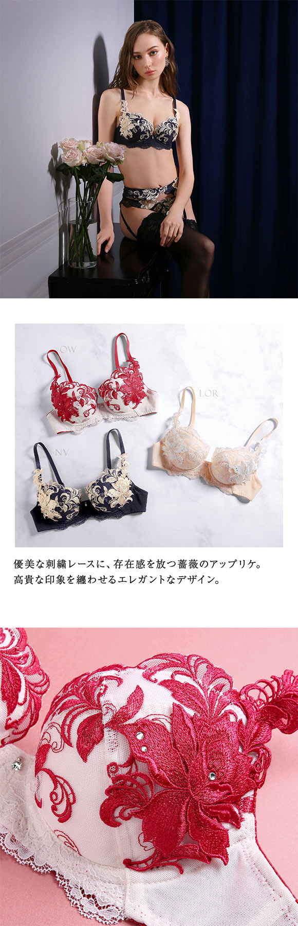 HIMICO ヒミコ ブラジャー 大きいサイズ アンダー80 B C D E F 単品 022series ランジェリー