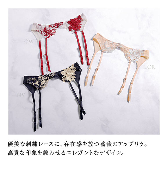 HIMICO ヒミコ ガーターベルト M L 022series ランジェリー