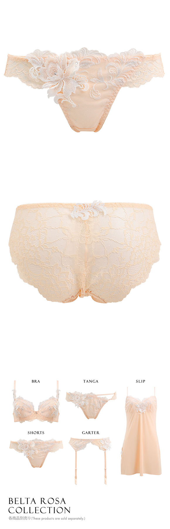 hisako☆極美品☆　レオナール　シースルーボレロ　ゆったり４０ hisako様専用☆極美品☆ レオナール シースルーボレロ ゆったり40