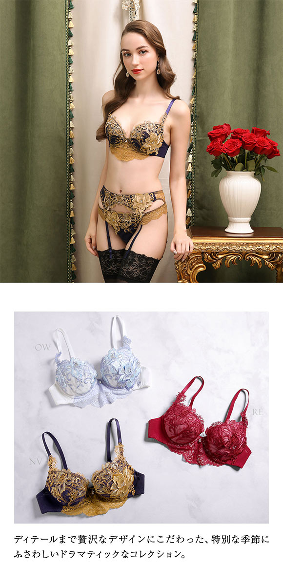 ヒミコ 025シリーズ ブラジャー 大きいサイズ アンダー80 B C D E F ランジェリー HIMICO