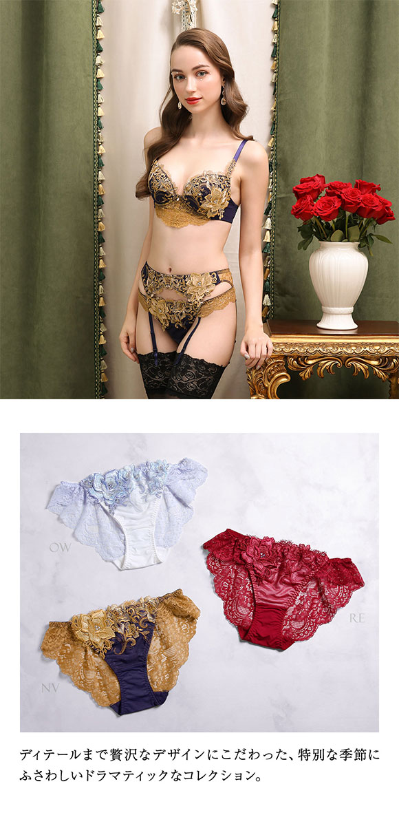 ヒミコ 025シリーズ ショーツ スタンダード M L バックレース