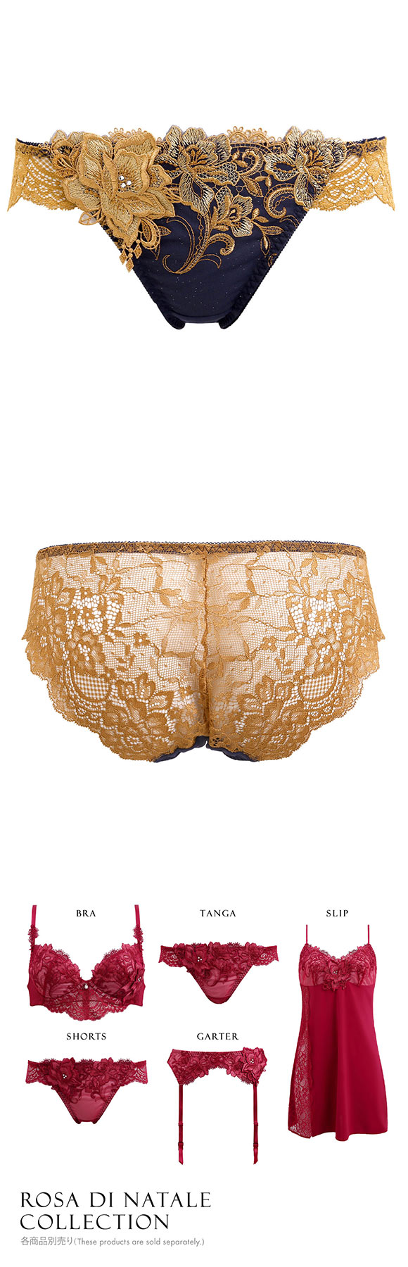 ヒミコ 025シリーズ ショーツ スタンダード M L バックレース