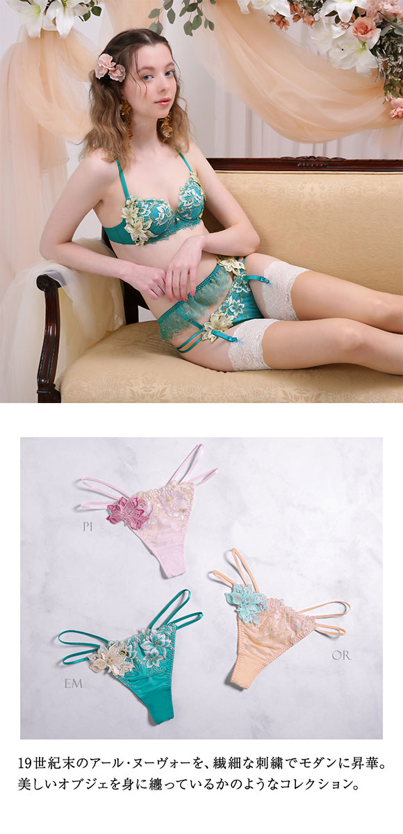 ヒミコ 028シリーズ ショーツ Tバック ソング タンガ M L ランジェリー HIMICO