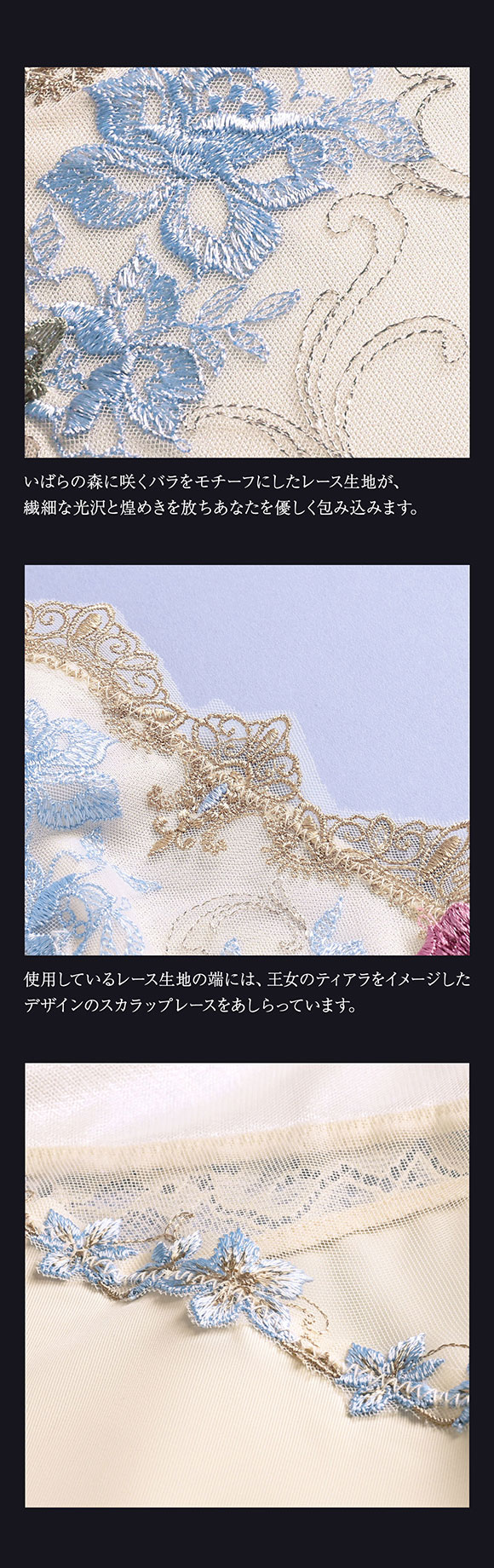 ヒミコ 029シリーズ スリップ ロングキャミソール M L LL ランジェリー HIMICO