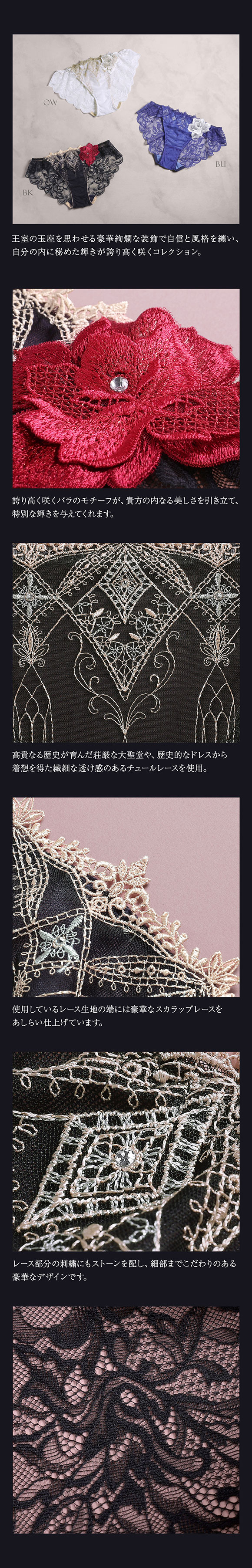 ヒミコ 030シリーズ ショーツ スタンダード M L ランジェリー HIMICO