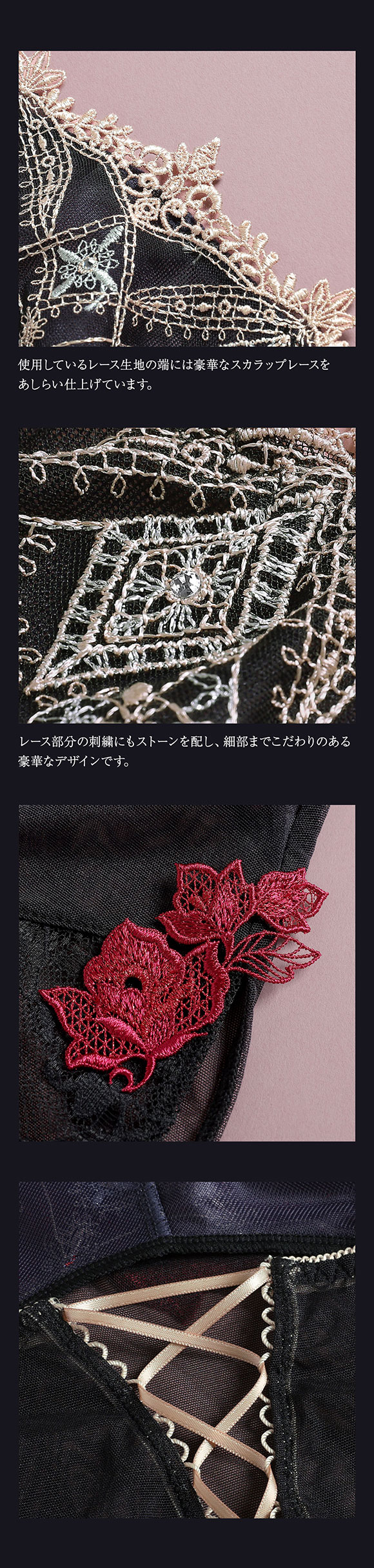 ヒミコ 030シリーズ スリップ ロングキャミソール M L ランジェリー HIMICO