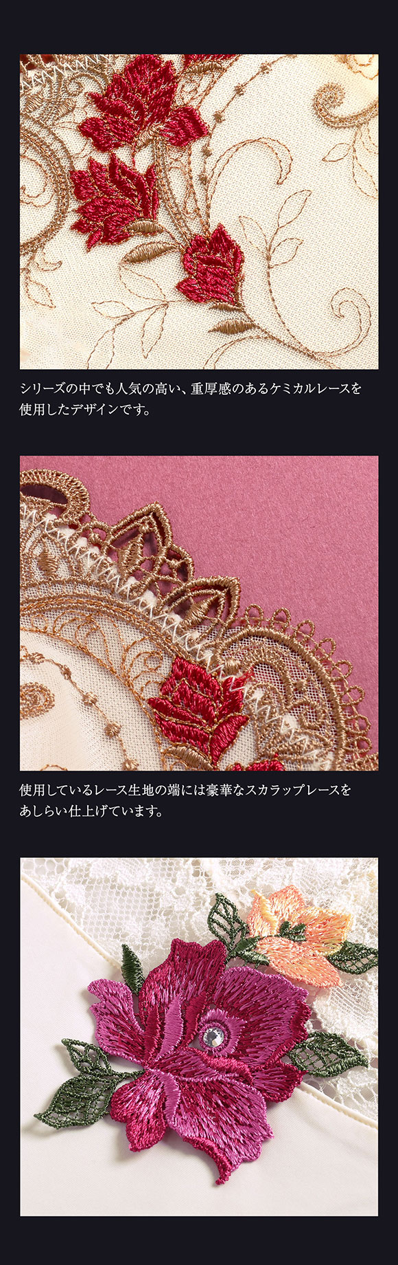 ヒミコ 031シリーズ スリップ ロングキャミソール M L ランジェリー HIMICO