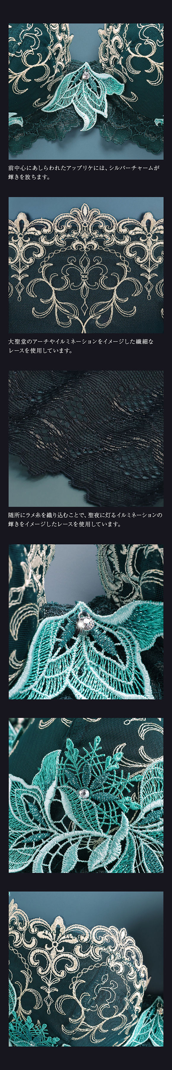 ヒミコ 032シリーズ ブラジャー 大きいサイズ アンダー80 B C D E F ランジェリー HIMICO