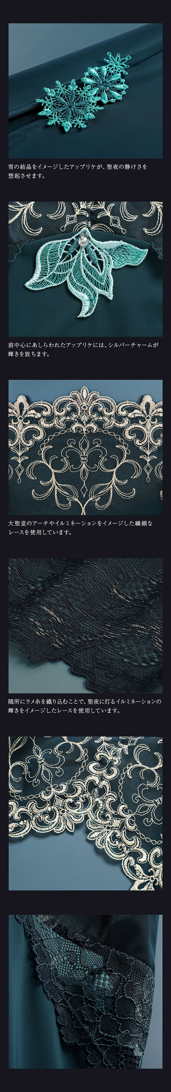 ヒミコ 032シリーズ スリップ ロングキャミソール M L ランジェリー HIMICO